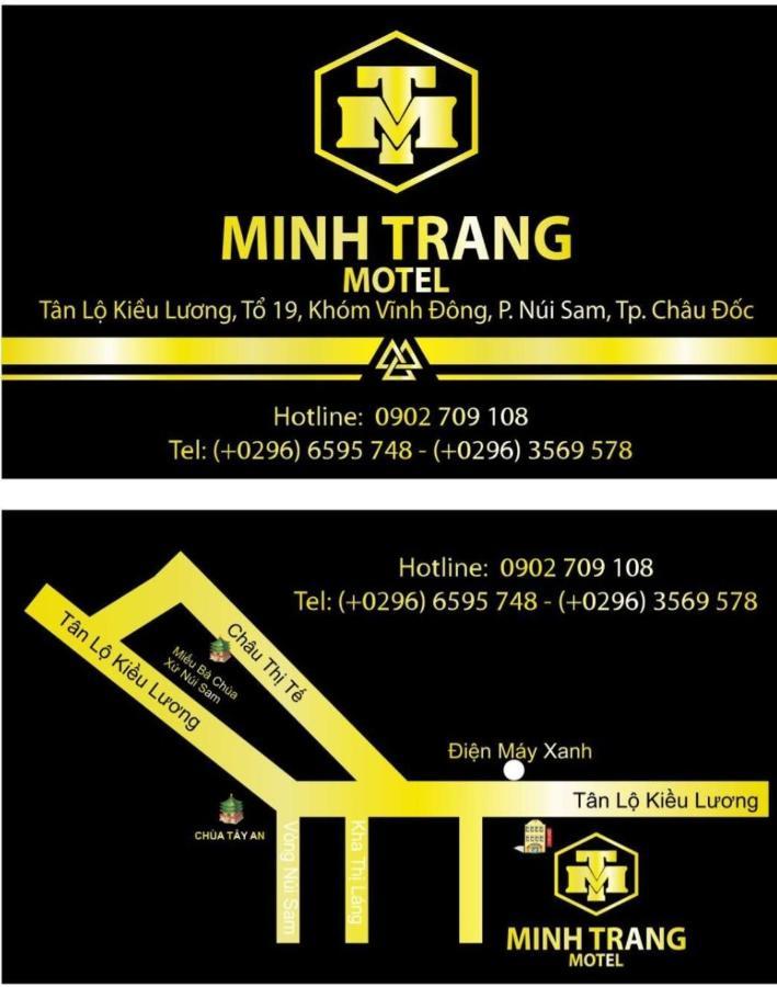 تشاو دوك Minh Trang Motel المظهر الخارجي الصورة